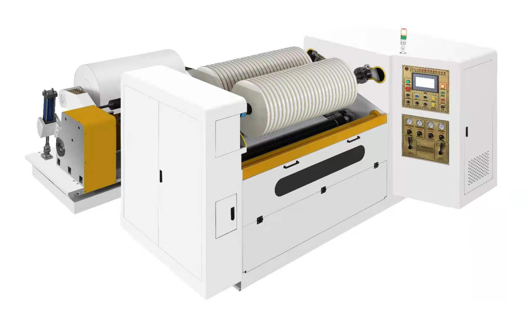 1624082684404493.png 吸管分切机.png